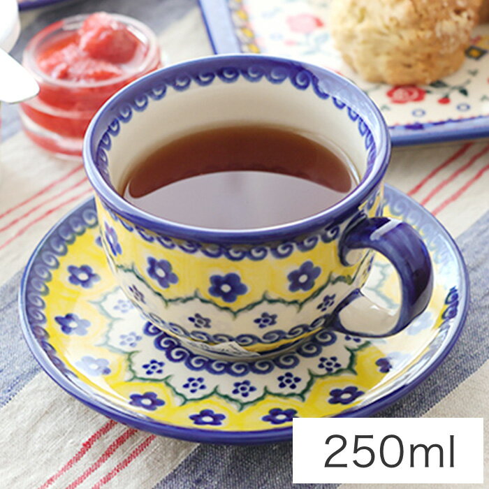 Rakuten - カップ＆ソーサー[V033-U199]【ポーリッシュポタリー[ポーランド食器・陶器]ケルセン】 コーヒーカップ ティーカップ プレゼント
