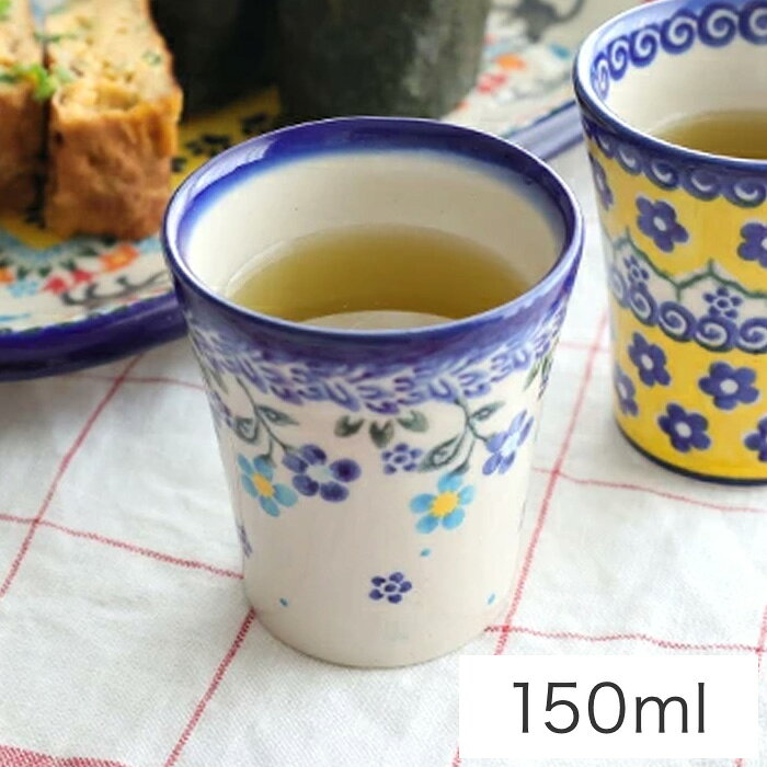 Rakuten - ワインカップ[V059-B253]【ポーリッシュポタリー[ポーランド食器・陶器]】マグカップ 湯呑み 湯飲み 電子レンジ対応 花柄 コーヒーカップ ティーカップ コップ