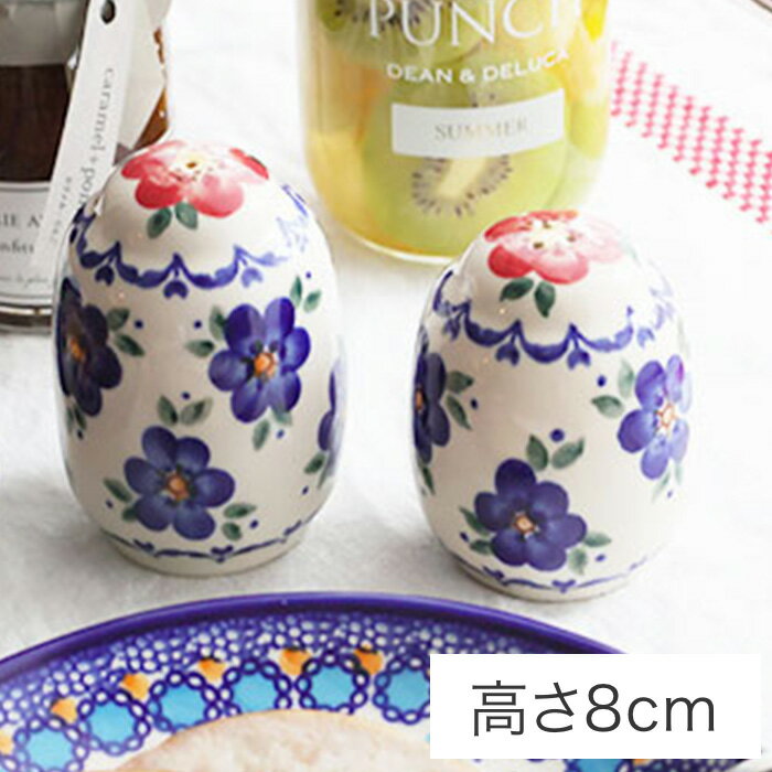楽天市場】ポーランド食器(保存容器・調味料入れ|キッチン用品 楽天市場】ポーランド食器(保存容器・調味料入れ|キッチン用品