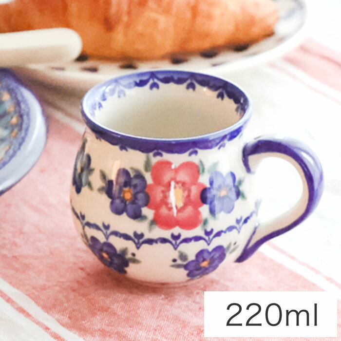 Rakuten - ポーリッシュマグ・小[V337-U072]【ポーリッシュポタリー[ポーランド食器・陶器]】電子レンジ対応 プレゼント ギフト 贈り物 コーヒーカップ ティーカップ