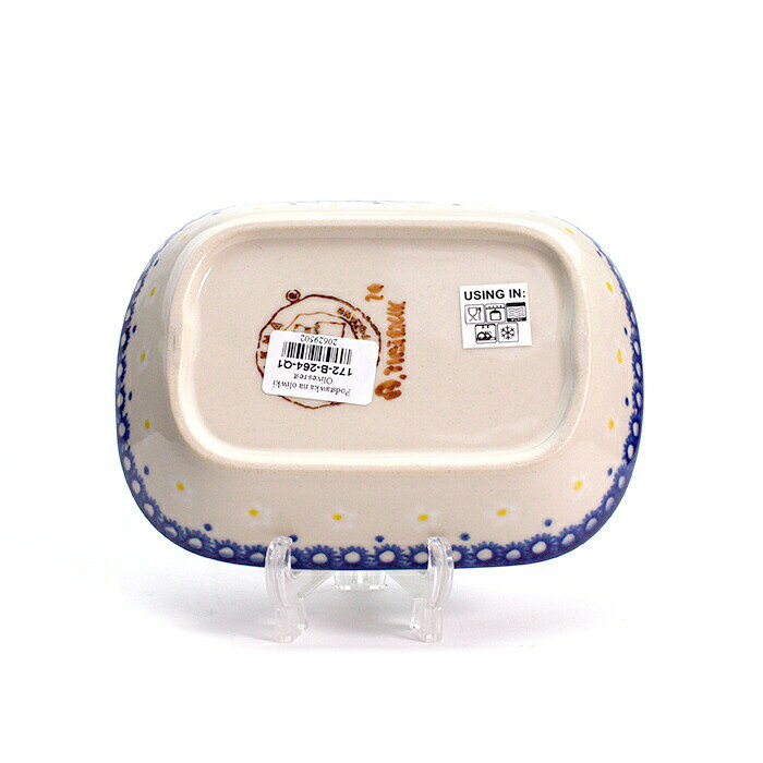 オリーブ皿[V172-B264]【ポーリッシュポタリー[ポーランド食器・陶器] ケルセン】電子レンジ対応 プレゼント ギフト 贈り物 プレート