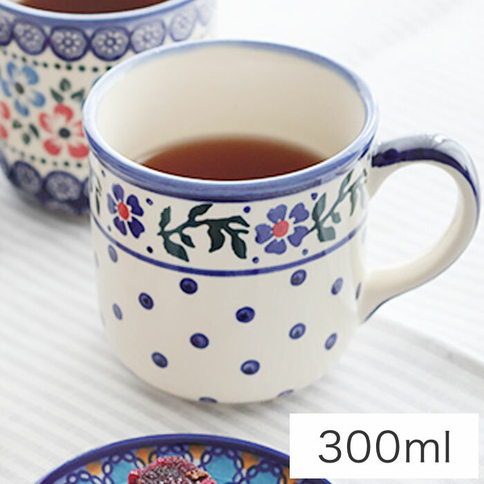 マグカップ[W106-73]【ポーリッシュポタリー[ポーランド食器・陶器]】マグカップ コーヒーカップ ハンドメイド　おしゃれ かわいい プレゼントに ギフトに のし可　WIZA ヴィザ 耐熱 食洗機対応 電子レンジ対応 オーブン対応 花柄 丈夫