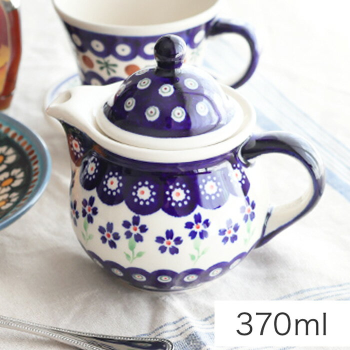 ティーポット・小[Z1113-912]【ポーリッシュポタリー[ポーランド食器・陶器]】コーヒーポット　一人用..