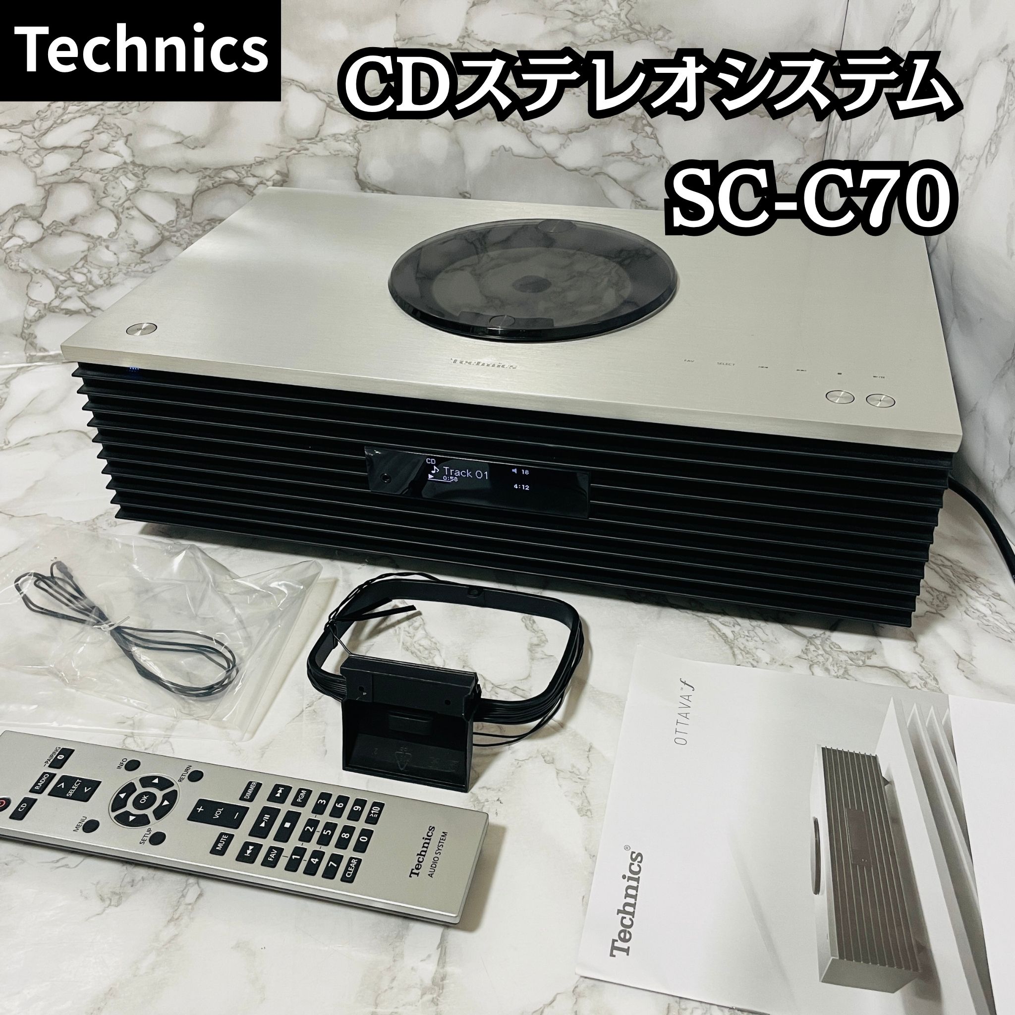 【動作確認済み】 目立った傷や汚れはなく、状態の良い商品になります。 詳しくは添付写真をご覧くださいませ。 ［商品］ Technics テクニクス CDステレオシステム コンパクト ステレオシステム SC-C70　シルバー　SC-C70-S プレミアムクラス　Ottava f（オッターヴァフォルテ） ［付属品］ 純正リモコン・アンテナ・電源コード・取扱説明書 ［配送］ 配送中に傷つかないよう十分に配慮し、丁寧に梱包して発送いたします。 その他にご不明な点や気になることがあればお気軽にお問い合わせくださいませ。