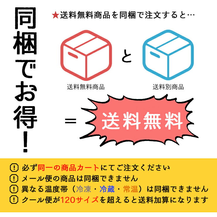 のり佃煮ギフト (140g×2本 化粧箱付) 横田屋本店 気仙沼 朝食 朝ごはん キャッシュレス還元