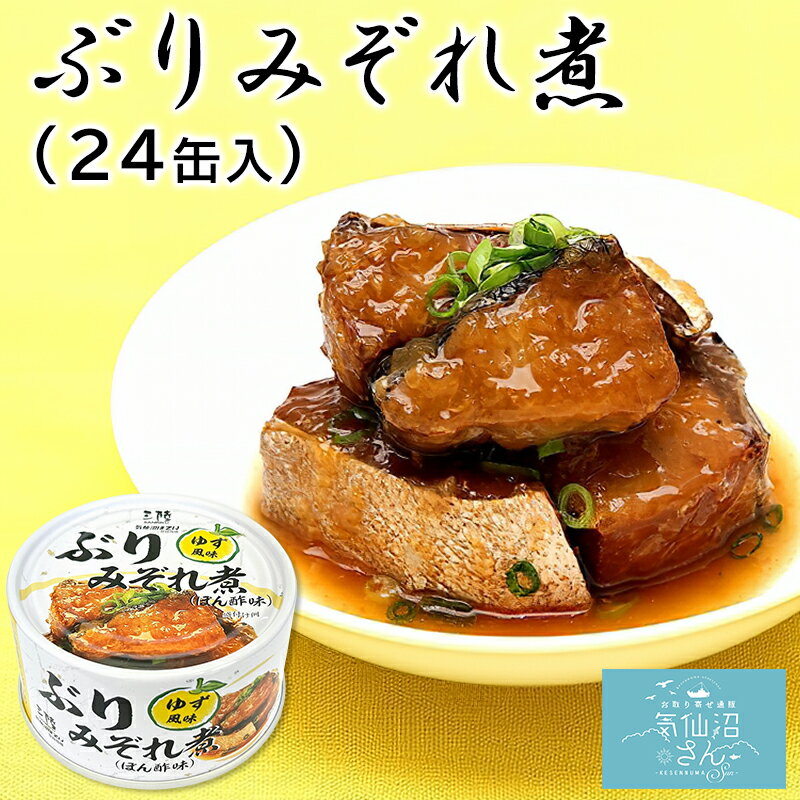 Φ ֤ߤ ݤ̣ 椺̣ ̵ (170g24) ۤƤ  ̵ ¸  ӤΤȤ  Ĥޤ ...