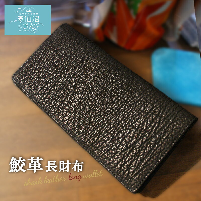 楽天市場】ロレックス 財布(バッグ・小物・ブランド雑貨)の通販 楽天市場】ロレックス 財布(バッグ・小物・ブランド雑貨)の通販