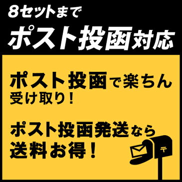 【500円ポッキリ】さめジャーキー 【横田屋本店】 （1パック ※ポスト投函）　【送料込み】 気仙沼 サメ 珍味 酒の肴 おつまみ お取り寄せ キャッシュレス還元