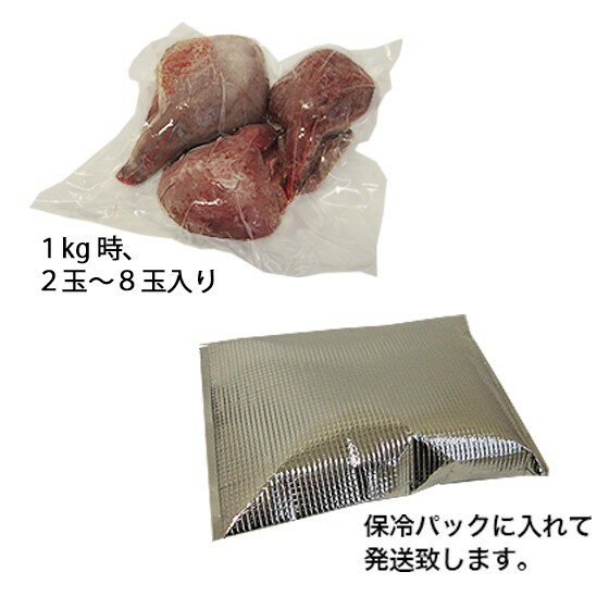 モウカの星はどこで買える お取り寄せ通販できる 美味しい食べ方も紹介 来週はきっと晴れ モウカの星はどこで買える お取り寄せ通販できる 美味しい食べ方も紹介 来週はきっと晴れ