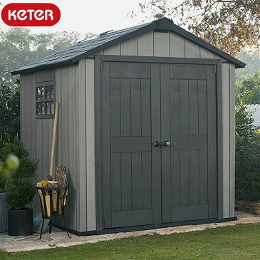 Oakland 757 Outdoor Shed（ケター　オークランド757 屋外収納庫【大型宅配便Y】代金引換不可/ケター　ケーター　小屋　物置　収納庫　大型　ストッカー　園芸用品　ガーデニング　タイヤラック　分別　置き場　おしゃれ/木調