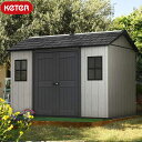 先行予約 10月上旬 keter OAKLAND-1175SD ケター オークランド1175エスディーケター 物置 収納庫 小屋 書斎 作業場 園芸用品 ガーデニング おしゃれ 木調 代金引換不可【大型宅配便Y】