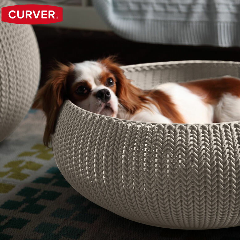 Curver Knit Cozy Pet Bed カーバー 