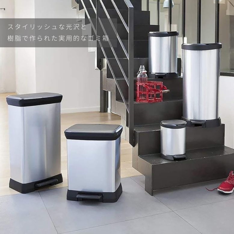 ゴミ箱 2分別 ダストボックス ステンレス 分別 蓋付きゴミ箱 ペダル式 キッチン 足踏み 密閉 おしゃれ スリム 室内 Deco デコ ペダルビン 10L+18L [2]