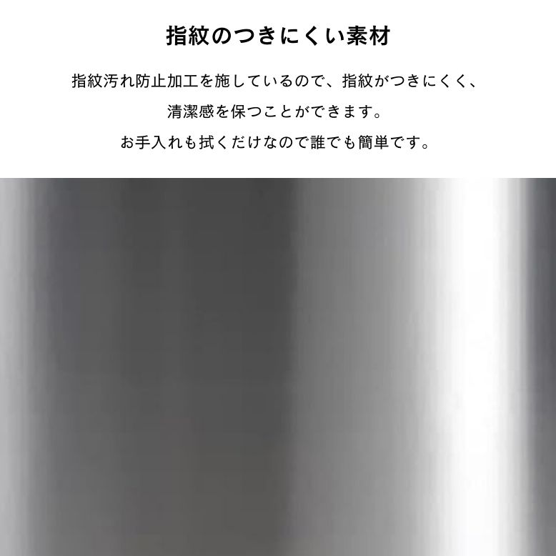 ゴミ箱 ダストボックス ステンレス 蓋付きゴミ箱 ペダル式 キッチン 足踏み 密閉 おしゃれ スリム 室内 Deco デコ ペダルビン スリム25L [3]