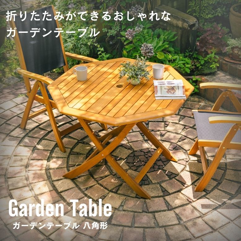 ǥơ֥ Ĵ ޤꤿ߲ǽ ʥڡ   ٥ ƥ饹 ե  ڤ եǥ󥰥ơ֥ Ȭѷ