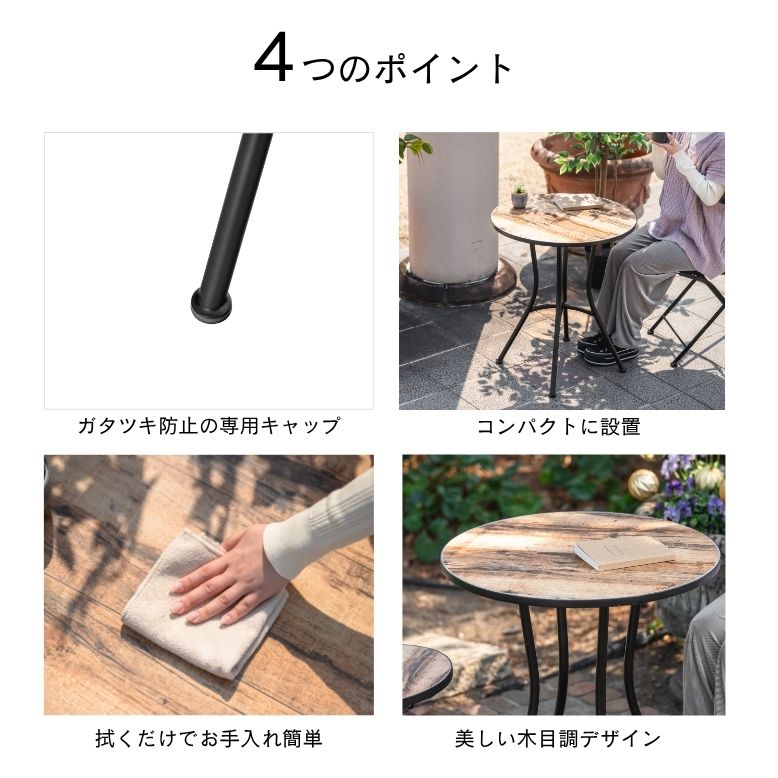 �����ǥ�ơ��֥� ����Ĵ �ޤꤿ���߲�ǽ �ʥ��ڡ��� �� ���� �٥��� �Х륳�ˡ� �ƥ饹 ���ե� �֥饦�� ����Ĵ�����ǥ�ơ��֥� 3�����å�