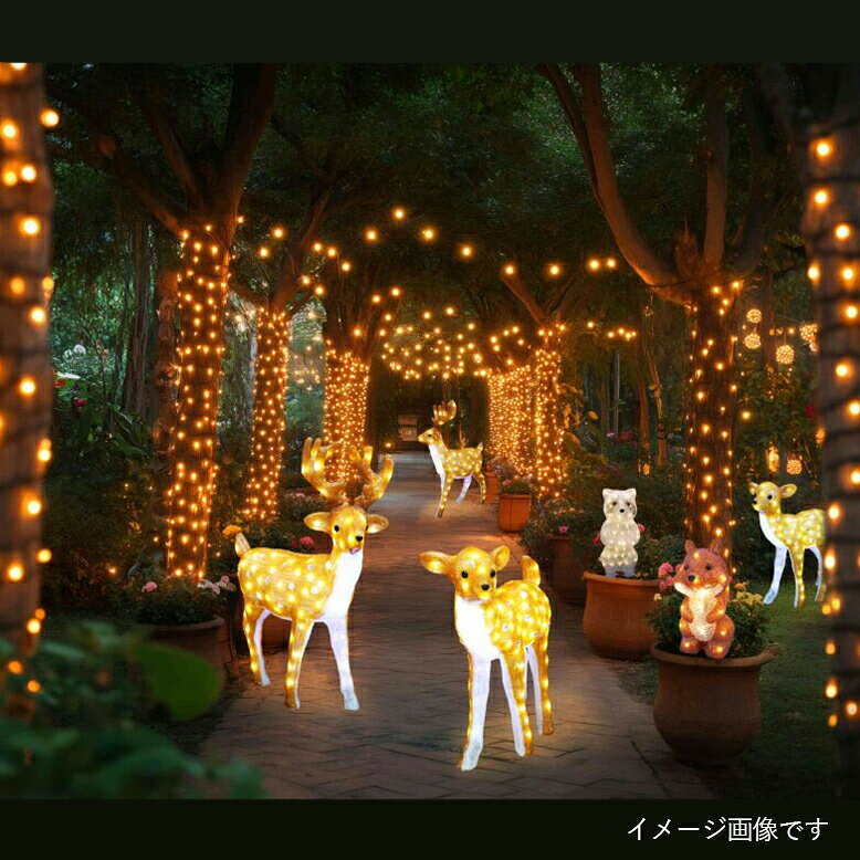 LEDモチーフライト イルミネーション コロナ産業 アニマルモチーフライト シカ【メーカー直送/代金引換・同梱不可】