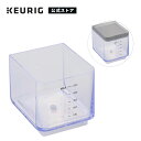 【300円OFFクーポンあり!6/16 09:59まで】【公式】水タンク本体 KB-01 専用