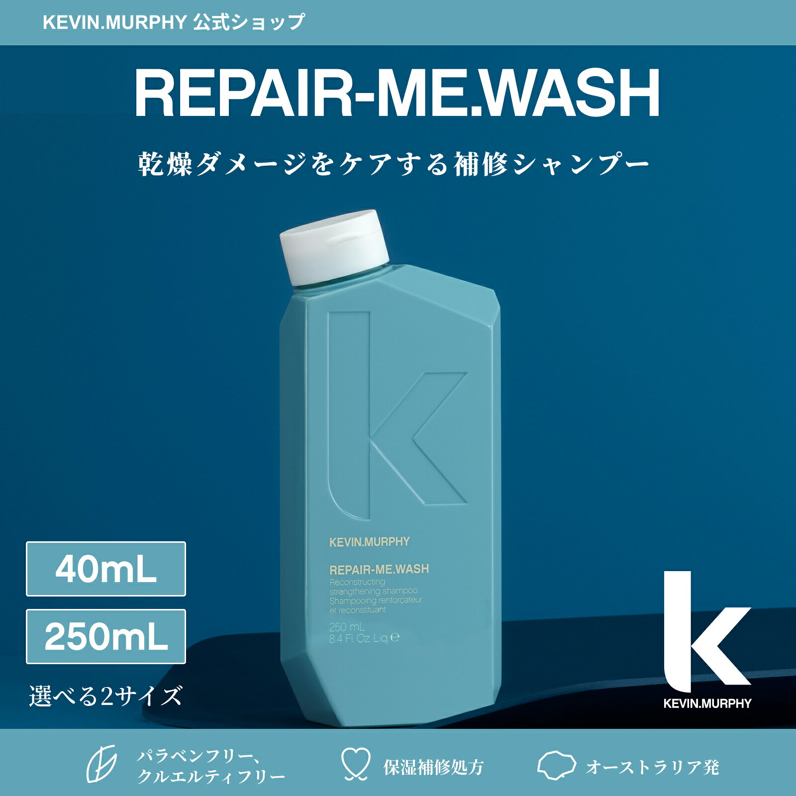 楽天市場】Kevin Murphyの通販