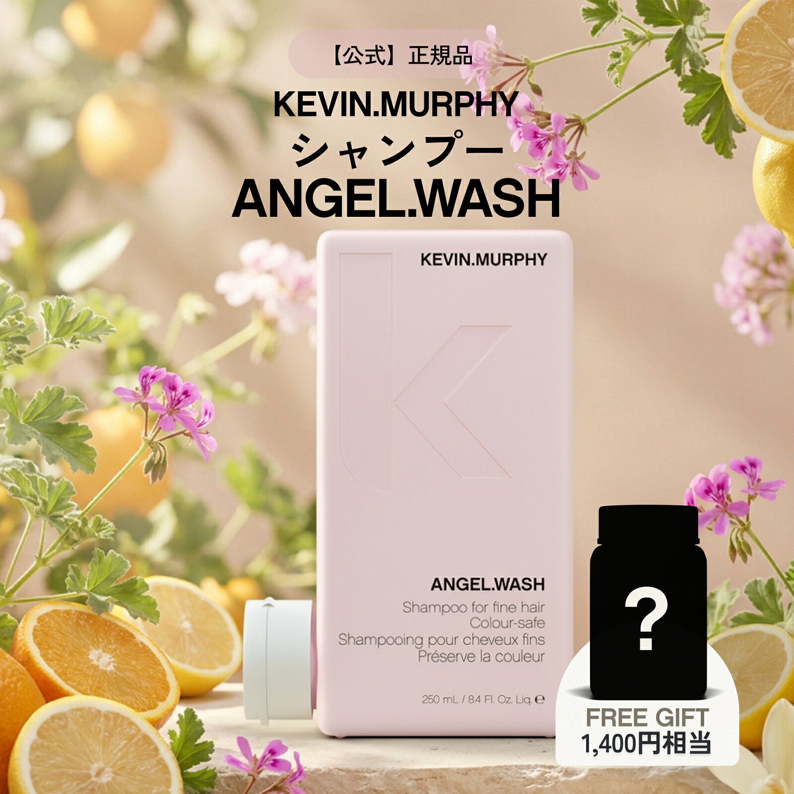 楽天市場】kevin.murphyの通販