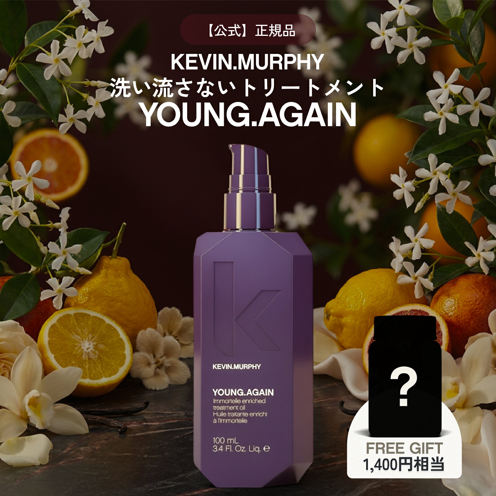 楽天市場】kevin.murphyの通販