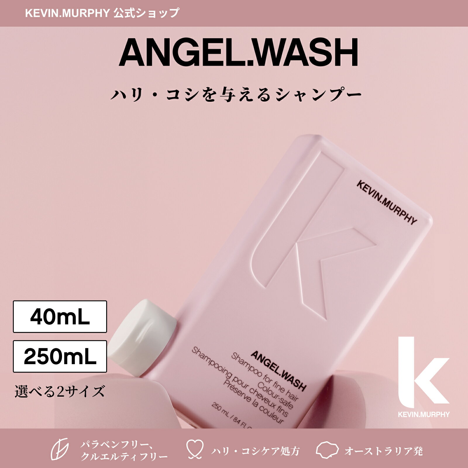 楽天市場】Kevin Murphyの通販