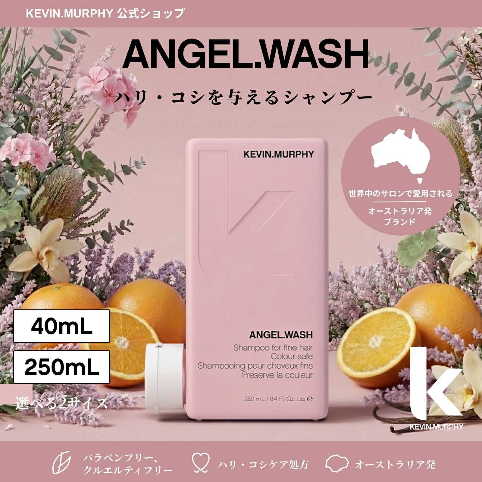 楽天市場】Kevin Murphyの通販