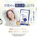 kewpie-blueflag:10000244のサンプル画像2