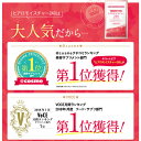 ＼最大50％OFF お買い物マラソン／【公式】キユーピー ヒアロモイスチャー240 320mg×120粒 30日分 高純度 ヒアルロン酸 サプリ コラーゲン サプリメント ビタミン スキンケア 美容 乾燥肌 うるおい 潤い 肌のうるおい 国産 日本産 送料無料 3