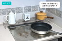 完成品 フラット 燕三条 ステンレス コンロ奥ラック 75cm 右タイプ 排気口 上 ラック カバー コンロ 奥 ラックキッチン コンロ 周り 収納 右 左 60 75 棚 キッチンラック コンロ奥 鍋置き 置き 台所 デットスペース スパイスラック 調味料(3)