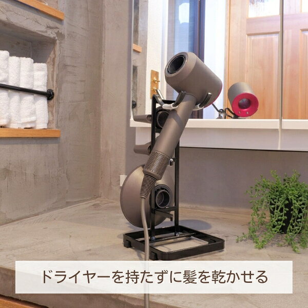【収納もできるドライヤーハンズフリー】 COL...の紹介画像2