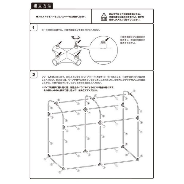 大切な自転車を雨風から守るカバー付きテント型サイクルポート簡易ガレージ物置PEタイプ大花・ガーデン・DIYエクステリアガーデンファニチャーサイクスハウスガレージバイク・自転車用ガレージ