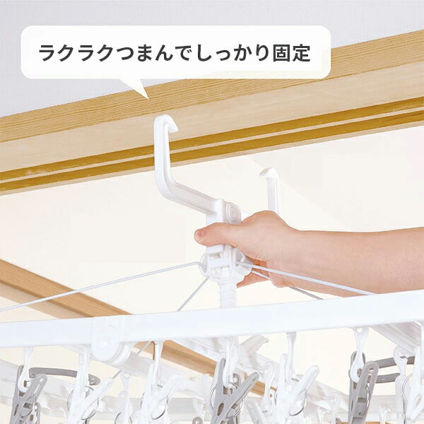 【バスタオルが干せて下着を隠せる】 ピンチハンガー 折りたたみ ピンチ 42個 42ピンチ おしゃれ 角ハンガー 青 洗濯 大型 鴨居 ハンガー フック 部屋干し 室内干し