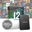 NATIVE INSTRUMENTS KOMPLETE 12 UPD for K2-11◆アップグレード・アップデート半額キャンペーン12/9までの期間限定◆