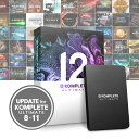 NATIVE INSTRUMENTS KOMPLETE 12 ULTIMATE UPD for KU8-11◆アップグレード・アップデート半額キャンペーン12/9までの期間限定◆