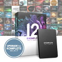NATIVE INSTRUMENTS KOMPLETE 12 ULTIMATE UPG for SELECT◆アップグレード・アップデート半額キャンペーン12/9までの期間限定◆