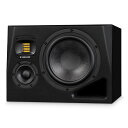 ADAM Audio A8H-R ニアフィールド・モニター、3way、8