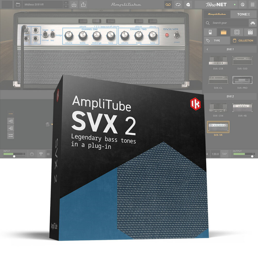 IK Multimedia AmpliTube SVX 2 【ダウンロード版/メール納品】