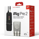 IK Multimedia iRig Pre 2