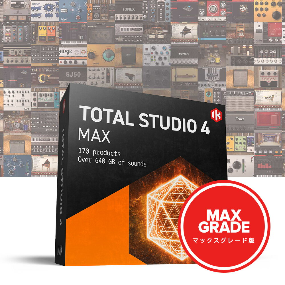 楽天MUSICLAND KEY 心斎橋店IK Multimedia Total Studio 4 MAX Maxgrade【ダウンロード版/マックスグレード版/メール納品】