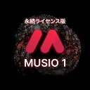 Cinesamples MUSIO 1 (永続ライセンス) 【ダウンロード版/メール納品】