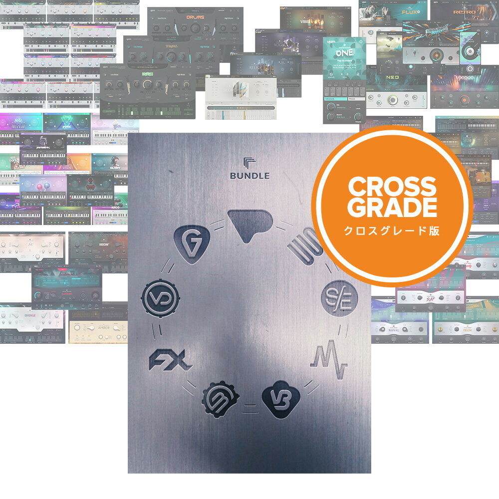 UJAM Music Creation Suite クロスグレード 10+ (10以上のUJAM製品を所有されている方対象) 【ダウンロード版/クロスグレード版/メール納品】【UJAM Music Creation Suite SALE 2025~2026　～2026年1月11日】