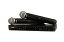 SHURE BLX288/SM58