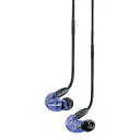 SHURE イヤホン SHURE SE215 SPECIAL EDITION パープル [SE215SPE-PL-A] 【春の大感謝祭！15％OFF！～5/16】