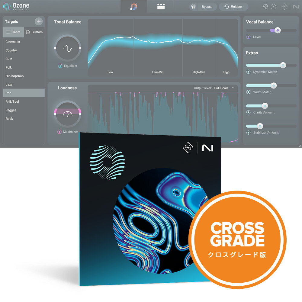 iZotope Ozone 11 Advanced Crossgrade from any paid iZotope product 【ダウンロード版/クロスグレード版/メール納品】