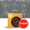 iZotope Nectar 4 Standard Upgrade from Music Production Suite 4-5, Nectar 3 / 3 ...