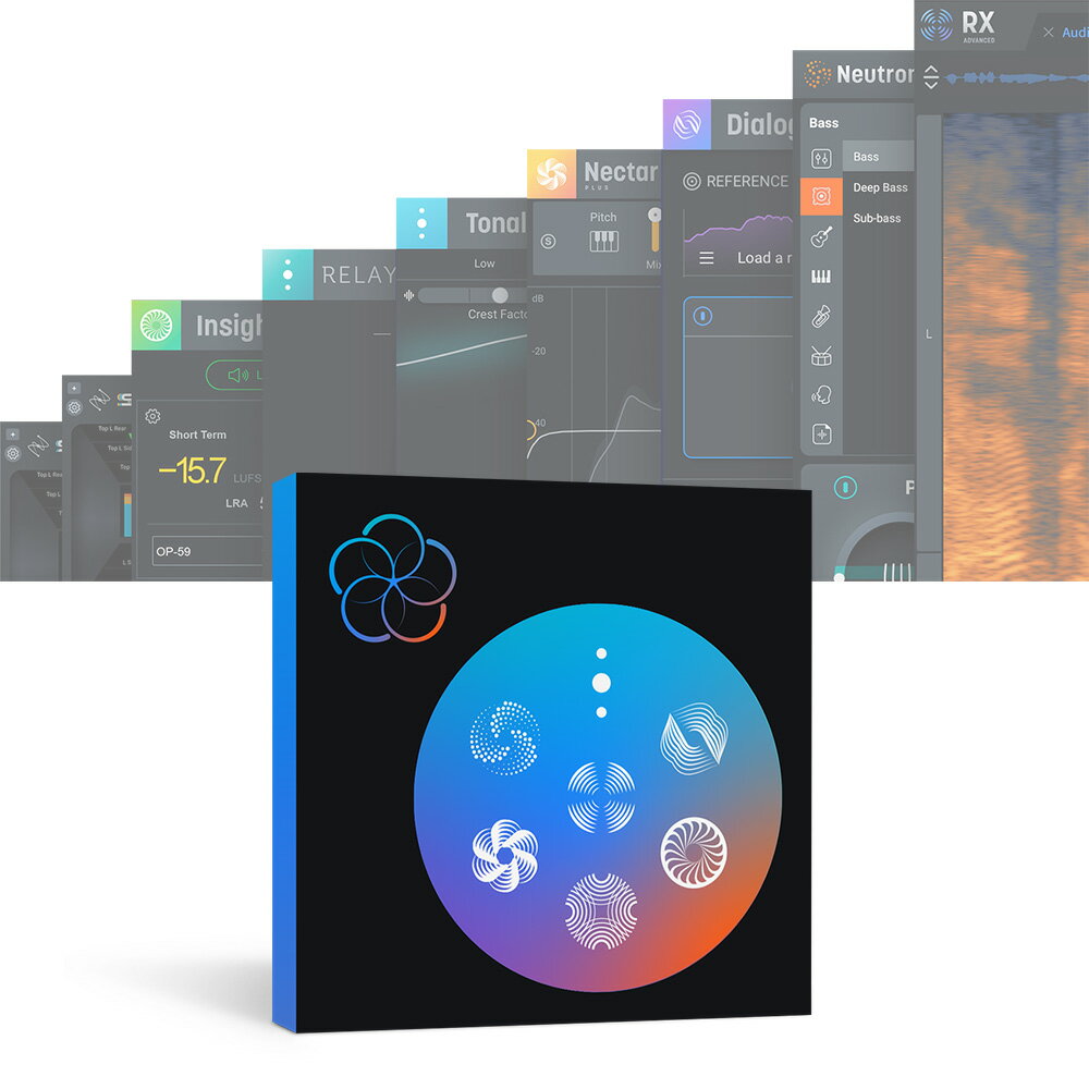 iZotope RX Post Production Suite 7.5 (Includes Nectar 4 ADV) 【ダウンロード版/アップグレード版/メール納品】