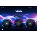 iZotope VEA 【ダウンロード版/メール納品】