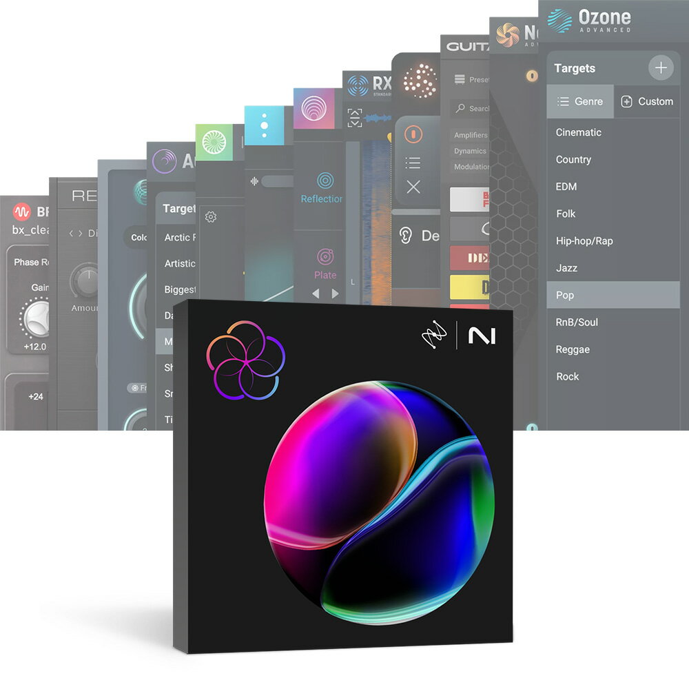 iZotope Music Production Suite 7.1 【ダウンロード版/メール納品】【Summer of Sound!最大50%OFF!~6/30】