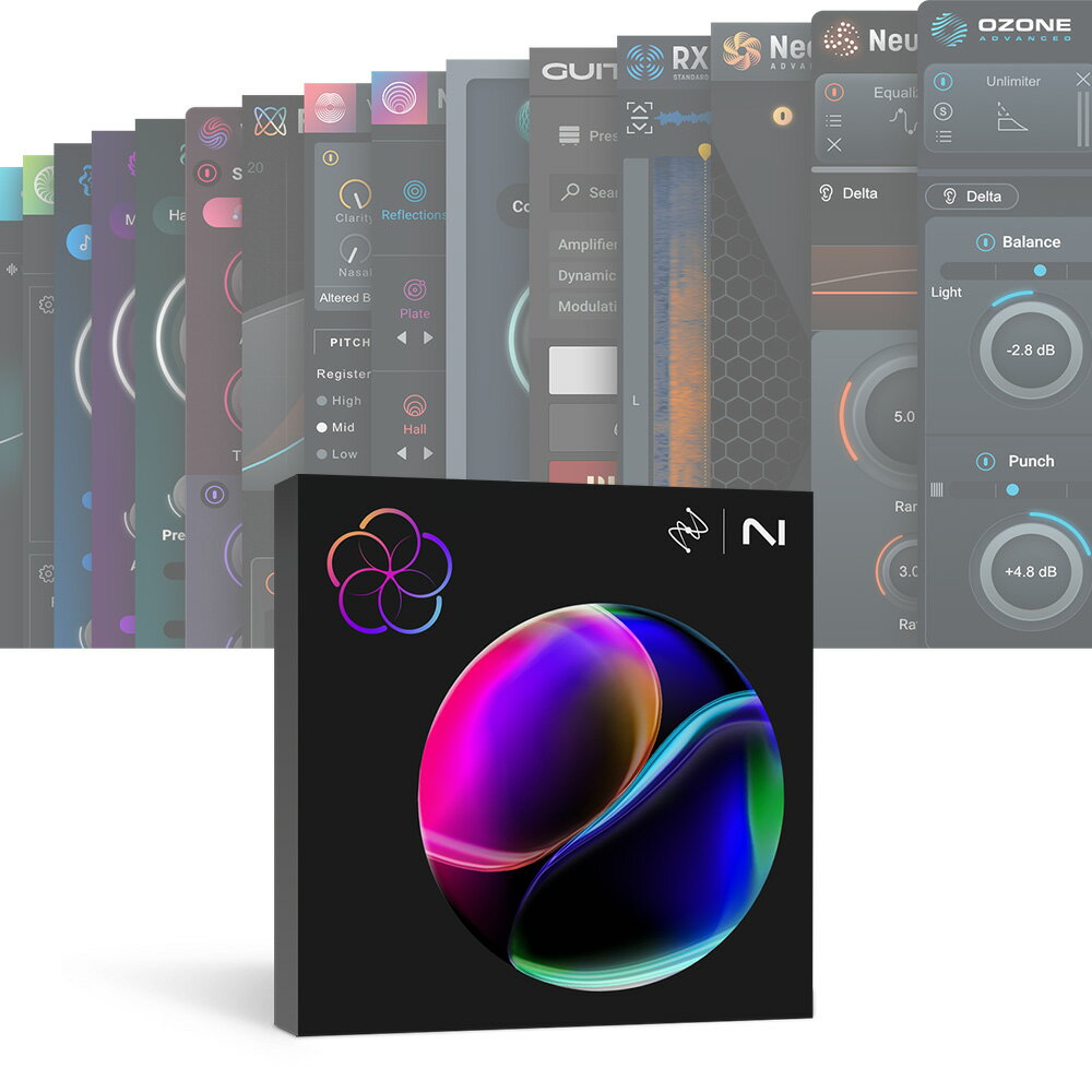 iZotope Music Production Suite 8 【ダウンロード版/メール納品】